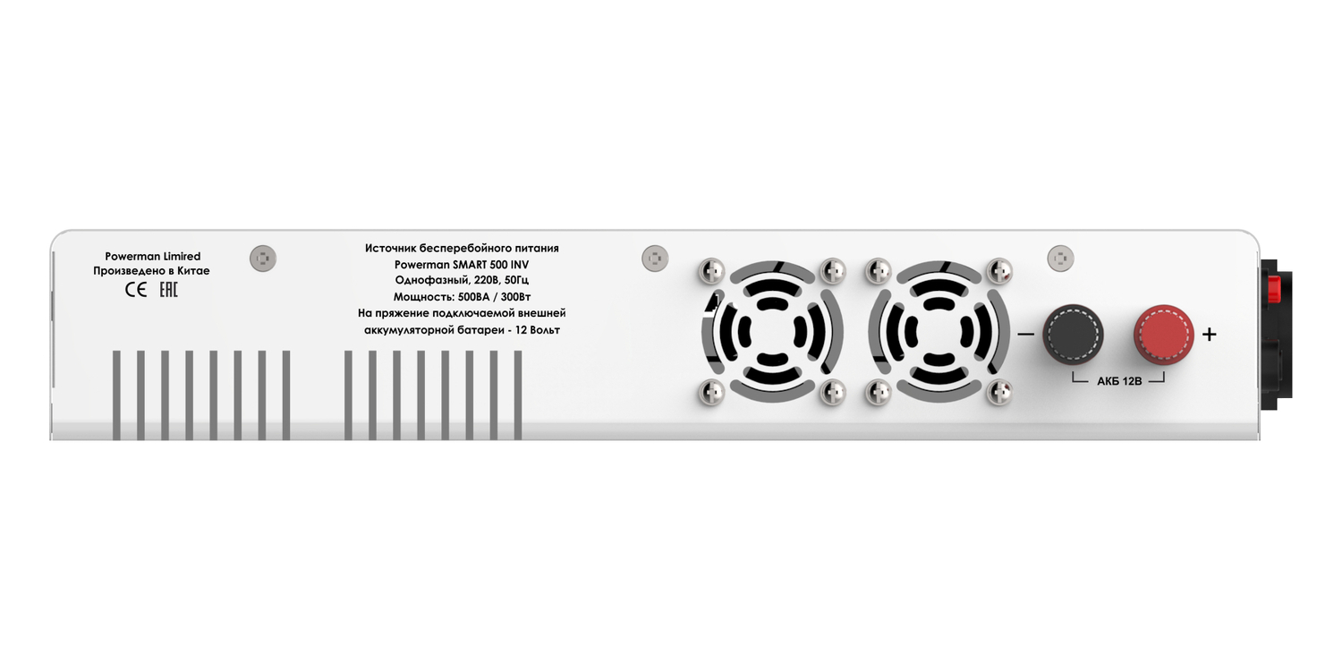 ИБП Powerman POWERMAN Smart 500 INV