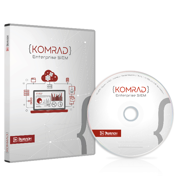 KOMRAD Enterprise SIEM