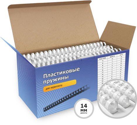 Гелеос Пружины пластиковые, BCA4-14W