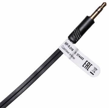 Наушники Oklick HP-S-210, цвет черный