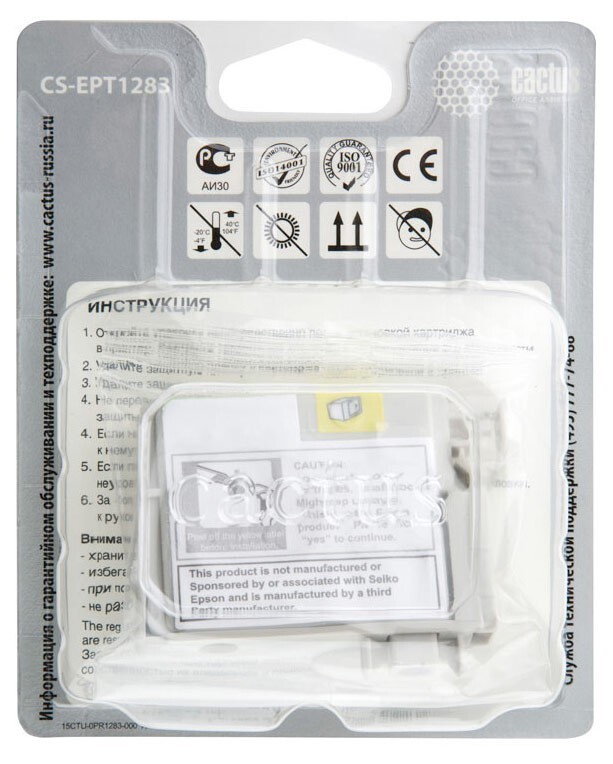 Картридж пурпурный Cactus CS-EPT1283