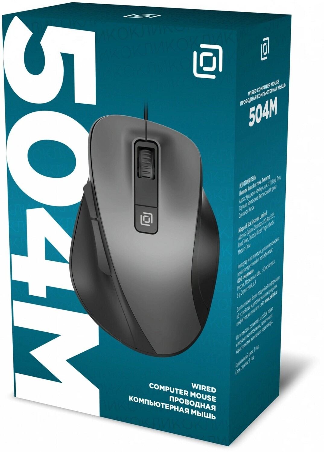 Мышь Oklick Мышь 504M 2004741, цвет серый