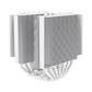 Кулер Процессорный PCCooler для процессора RT720 TC ARGB White