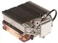 Кулер Процессорный Noctua CPU Cooler NH-U12S Beige/Brown