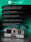 ИБП Systême Electric Smart-Save Online SRV-G2 1кВА/кВт SRVSE1KRXLIG2