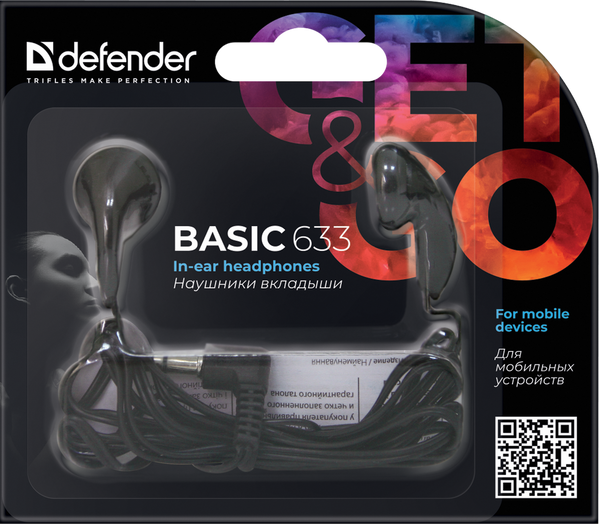 

Наушники Defender Basic 633