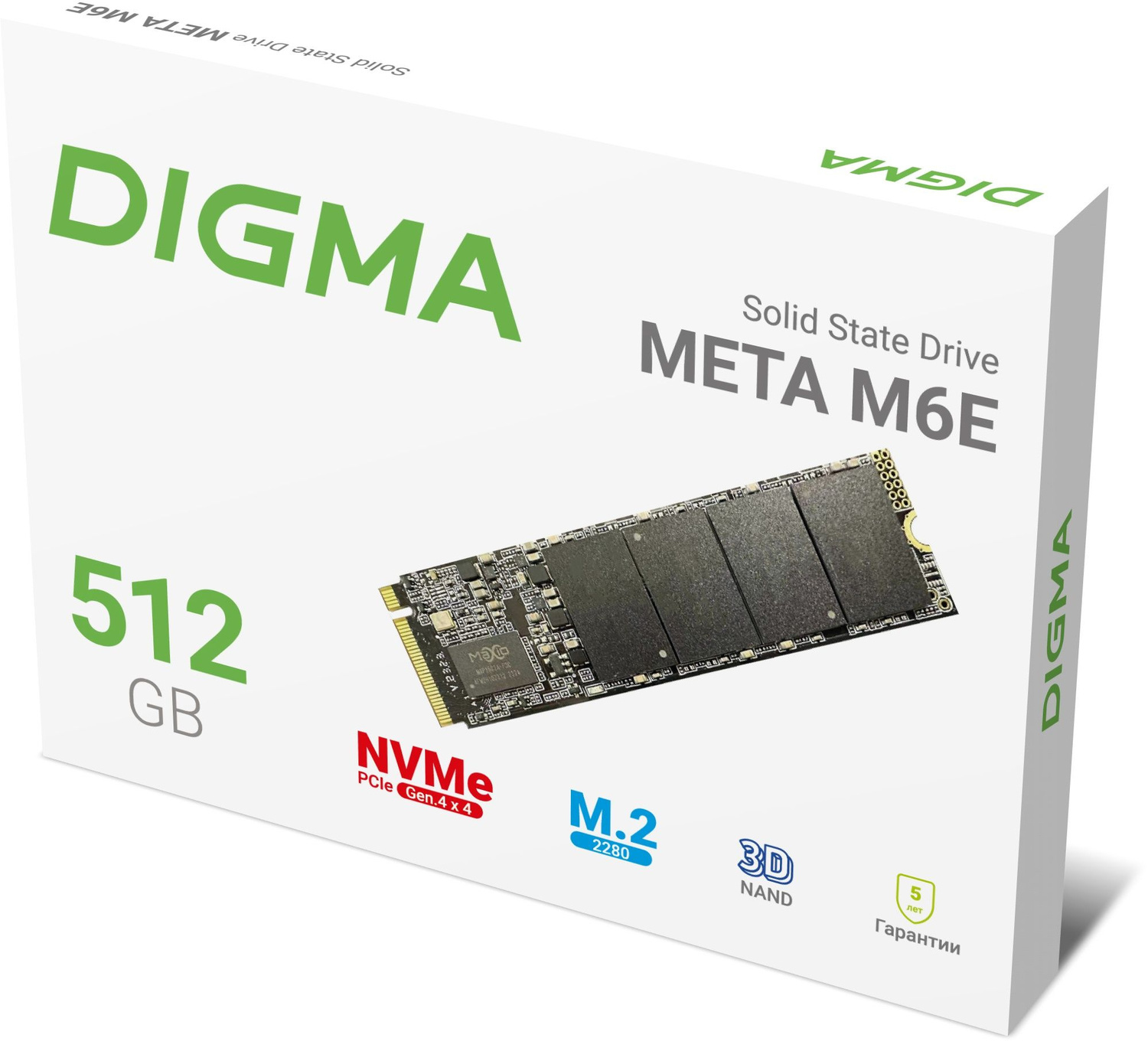 Внутренний твердотельный накопитель DIGMA Meta M6E 512GB