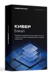 Кибер Хранилище