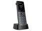SIP-DECT телефон Yealink W74P