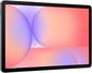 Планшет Samsung Galaxy Tab S10 Lite BSM-X406B 128 ГБ