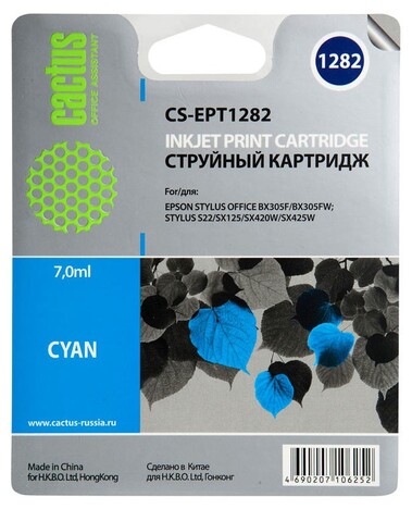 Картридж голубой Cactus CS-EPT1282