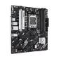 Материнская плата ASUS AMD A620A PRIME A620AM-A-CSM