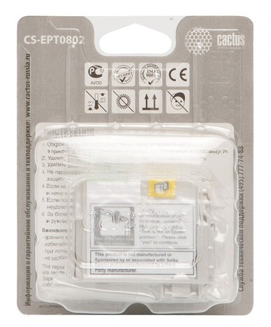 Картридж голубой Cactus CS-EPT0802