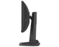 Монитор ASUS PG248QP 24.1-inch черный