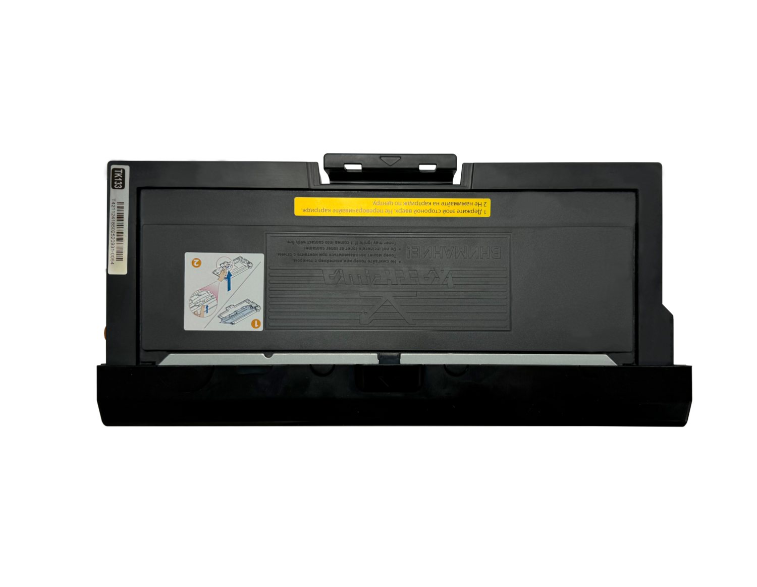 Тонер-картридж черный КАТЮША Картридж, TK133