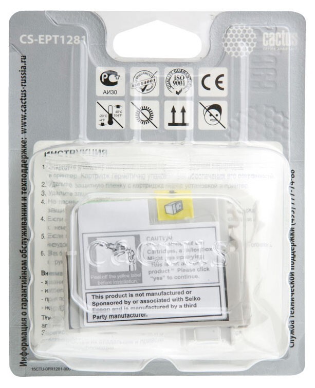 Картридж голубой Cactus CS-EPT1282