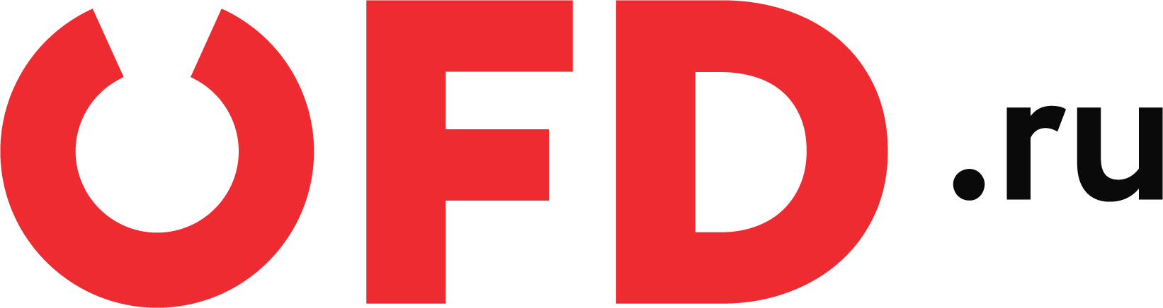 Код активации услуги ОФД от OFD.ru