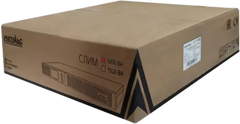ИБП Импульс СЛИМ  1000 (SL10201)