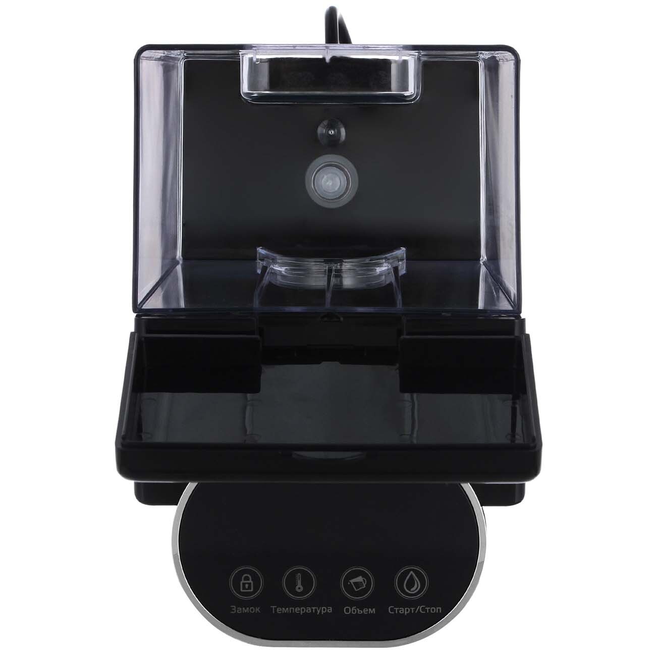 Термопоты KITFORT КТ-2501