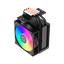Кулер Процессорный PCCooler для процессора R300 ARGB