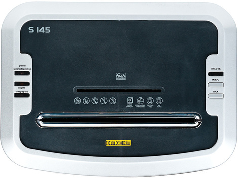 Шредер Office Kit S145