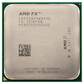 Процессор AMD Piledriver 9370 OEM