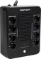 ИБП SMARTWATT UPS SAFE PRO  600 (UPS SAFE PRO 600)