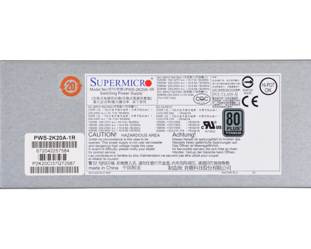 Блок питания SUPERMICRO Server PSU 2200W PWS-2K20A-1R