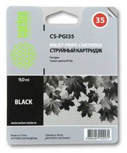 Картридж черный Cactus CS-PGI35