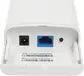 Точка доступа TENDA O1-5G