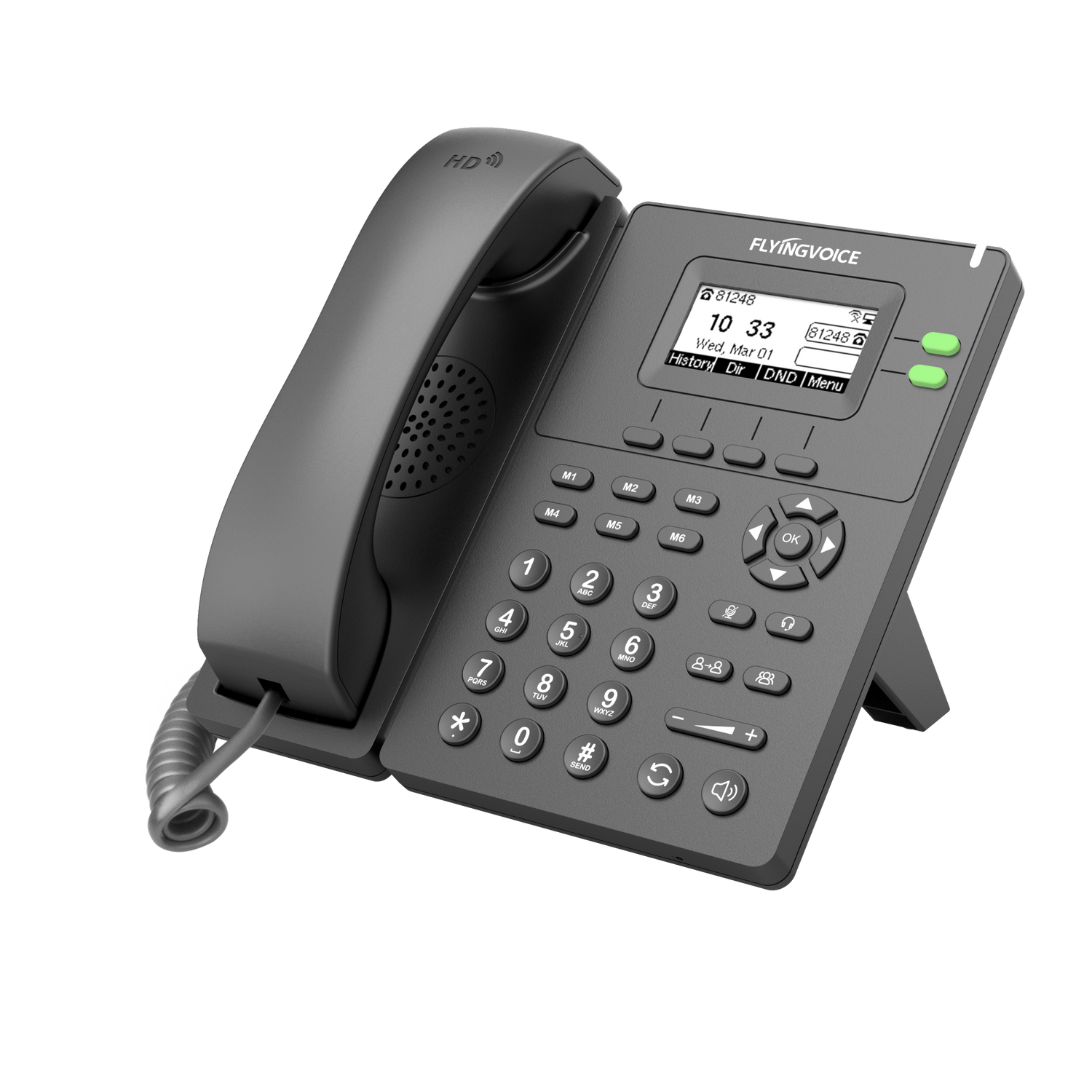 IP-телефон Flyingvoice P20 (P/G)