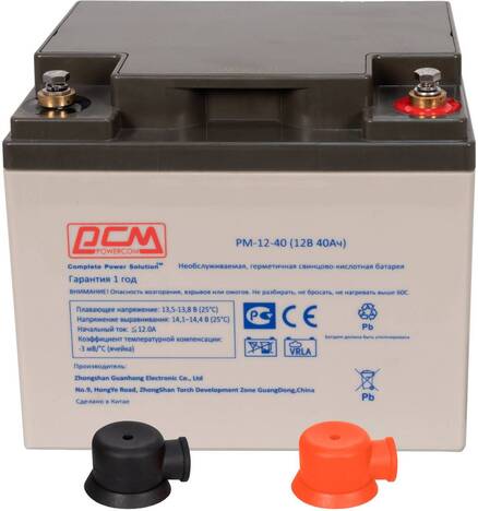 Сменная батарея для ИБП Powercom PM-12-40