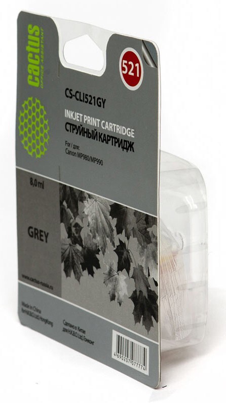 Картридж серый Cactus CS-CLI521GY