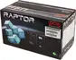 ИБП Powercom Raptor RPT RPT-1500AP