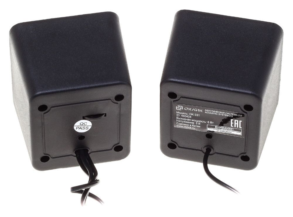Колонки Oklick 2.0 OK-331 (черный)