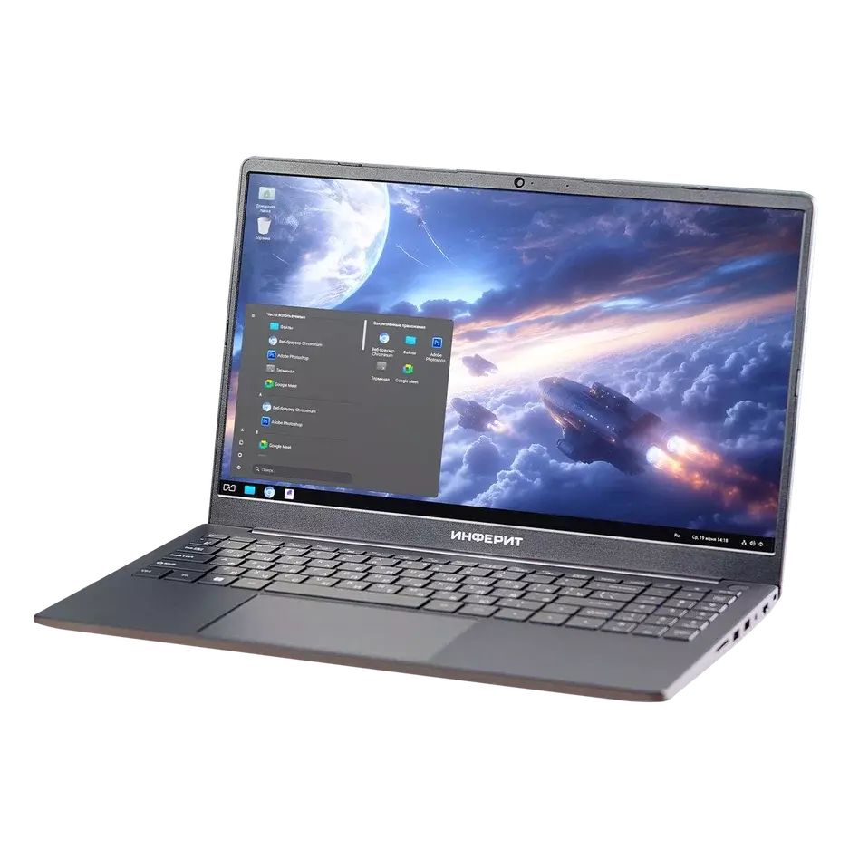 Ноутбук Инферит Mercury Intel Core i5-1334U (серый)