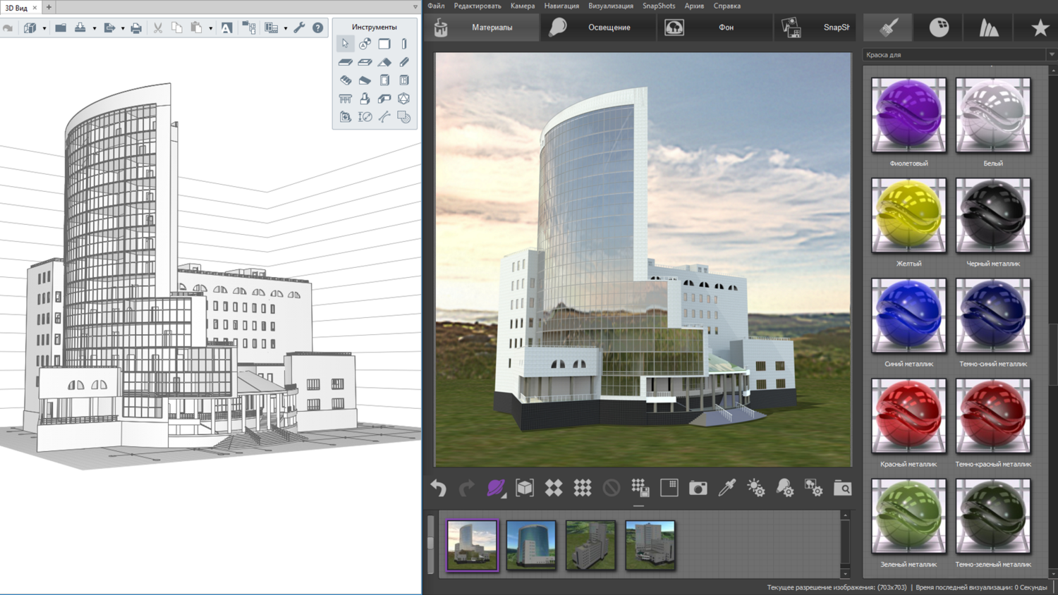 Renga для архитектора