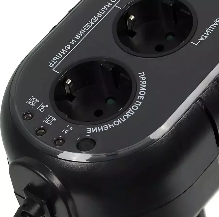 ИБП Powercom WOW  WOW-500U