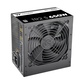 Блок питания Thermaltake TR2 S (DC to DC Version) 650W