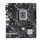 Материнская плата ASUS Intel H610 PRIME H610M-E-CSM