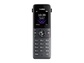 SIP-DECT телефон Yealink W74H
