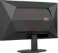 Монитор AOC 25G42E 24.5-inch черный