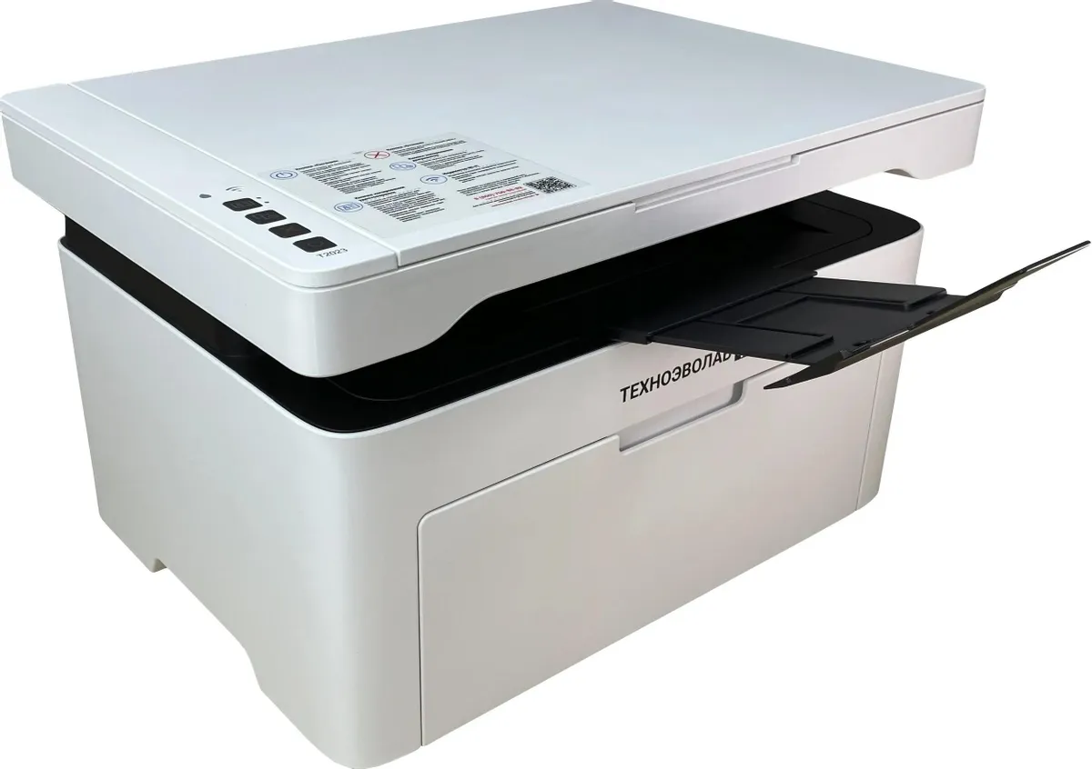 Avision МФУ T2023