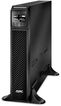

ИБП APC Smart-UPS 1500VA (SRT1500XLI)