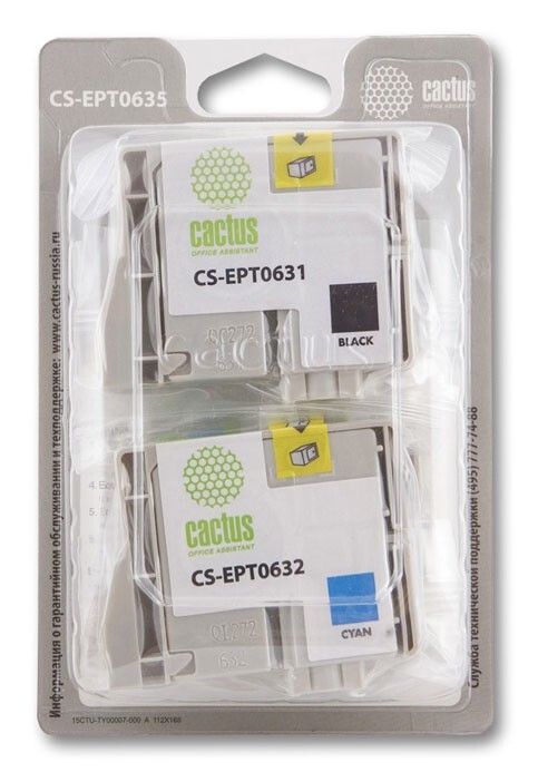 Картридж черный, голубой, пурпурный, желтый Cactus CS-EPT0635
