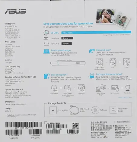 Оптический привод ASUS SDRW-08U8M-U