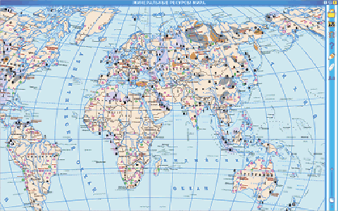 Интерактивные карты. Экономическая и социальная география мира. 10 класс