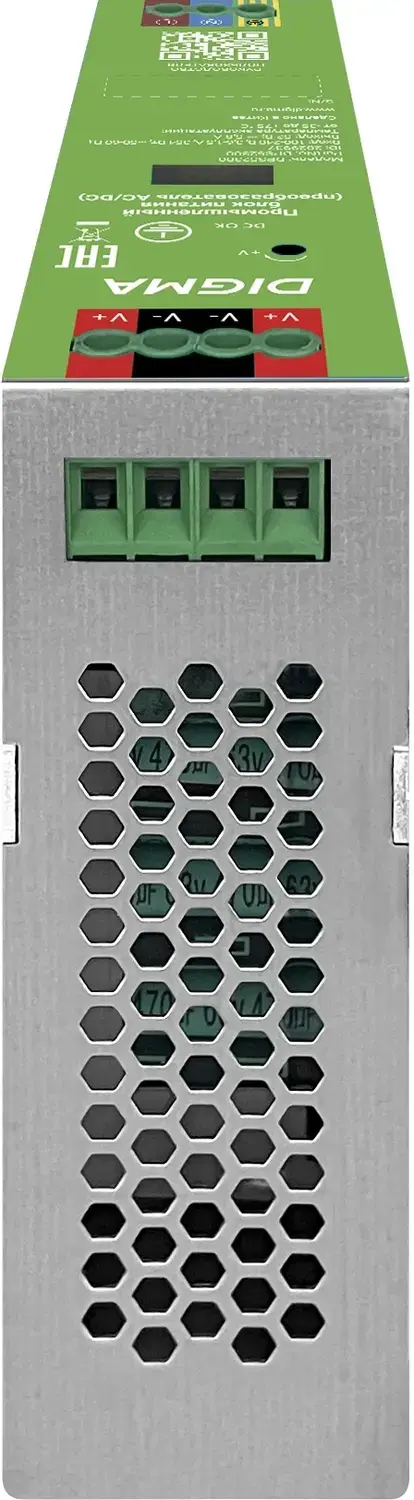 Блок питания DIGMA DPS52300 52В 300Вт