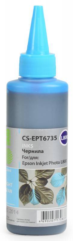Чернильница светло-голубой Cactus CS-EPT6735