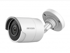 

Аналоговая видеокамера Hikvision DS 3.6-3.6 mm